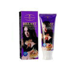 Aichun Breast Lifting Cream - Image 2