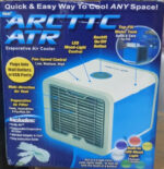 Arctic Air Cooler - Image 3