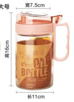 Kitchen Glass Oil Bottle - Image 2