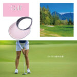 Adjustable Women Summer Sun Visor Hat - Image 3