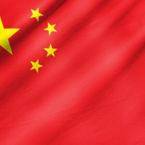 Flag Of China - 149 by 88cm