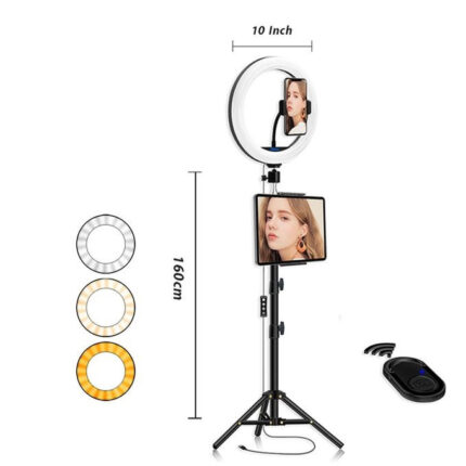 1.6m tripod stand with remote