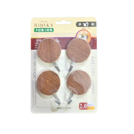 Adhesive Hanging Wall Hooks