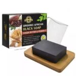 Organic African Black Soap With Cocoa Butter & Vitamin E