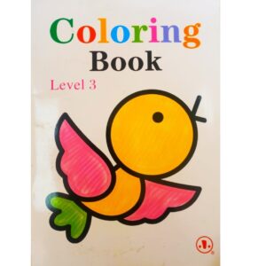 Level 3 Kids Colouring Book