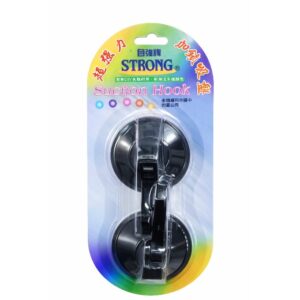 Strong Suction Hook – Heavy-Duty Wall Mount (2-Piece Set)