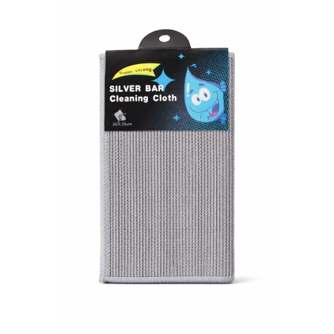 Silver bar cleaning cloth