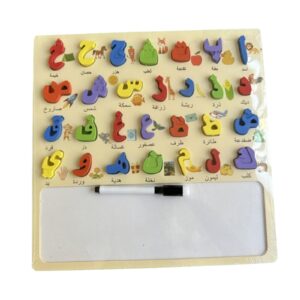 Arabic Alphabet Learning Puzzle Board with Magnetic Writing Pad