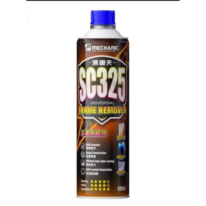 PhotoGrid_Plus_1775798846139 Mechanic SC325 Precision Adhesive Remover Solution - Image 1