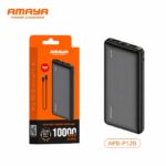 Amaya APB‑P128 Power Bank (10000 mAh) - Image 2