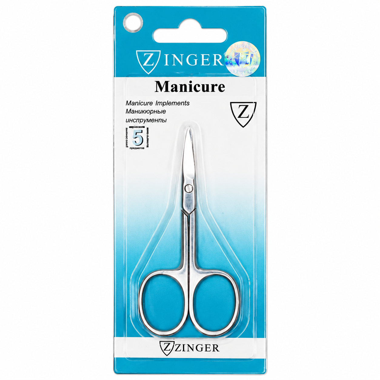 file_00000000661c71f7b98e2284e36e8bfc Zinger Professional Manicure Scissors - Image 1
