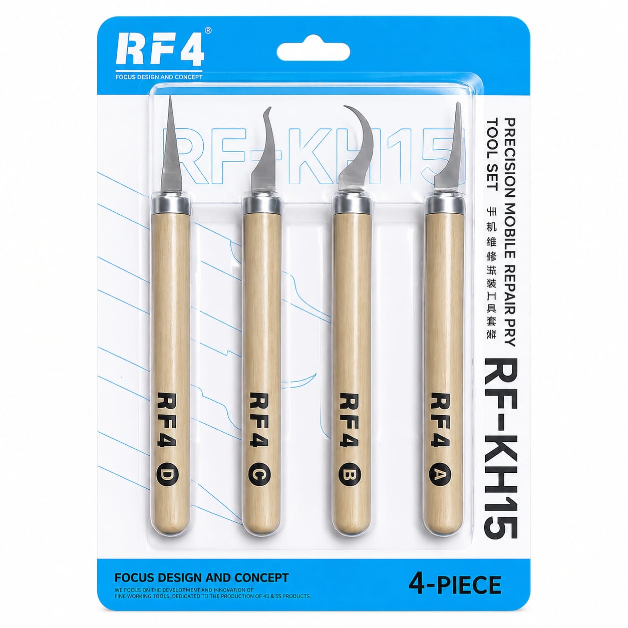 IMG-20260704-WA0008 RF4 RF-KH15 4PCS Mobile Repair Pry Tool Set - Image 1