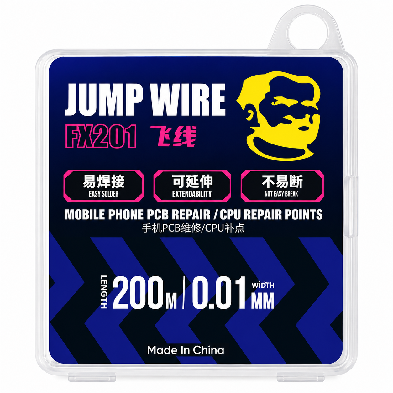 file_00000000098072439bb0dc2727b0de9c FX201 Jump Wire – 0.01mm Ultra-Fine PCB Repair Wire (200m) - Image 1