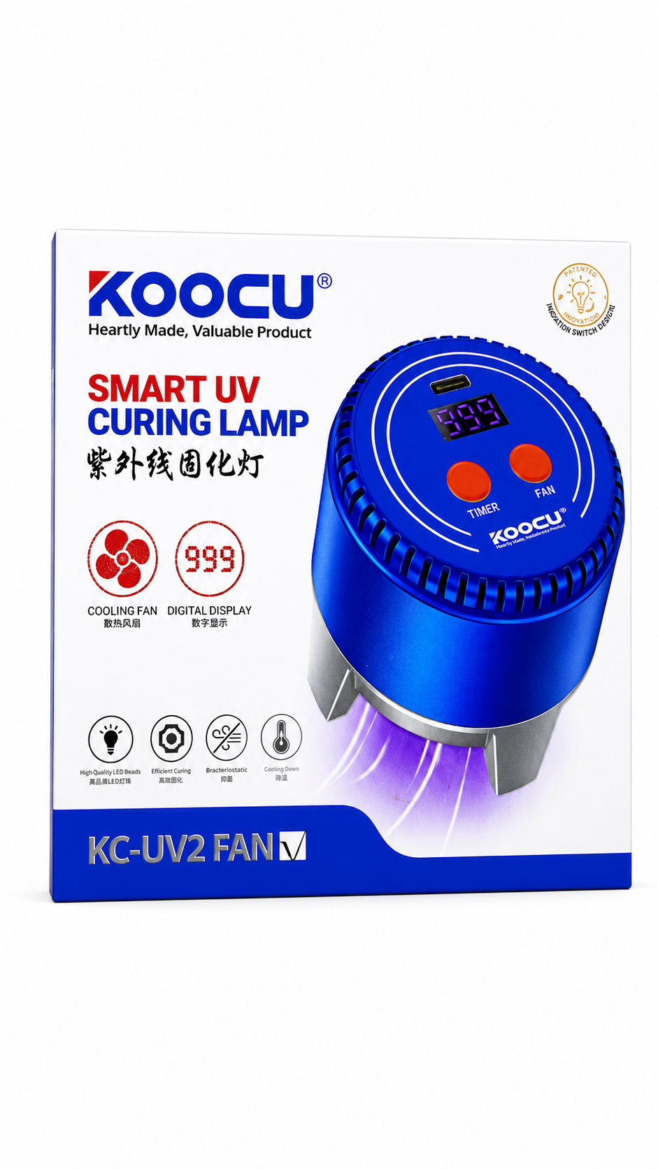 file_00000000b48c71f484b274eae9eb84d0 KOOCU Smart UV Curing Lamp (KC-UV2 FAN) - Image 1