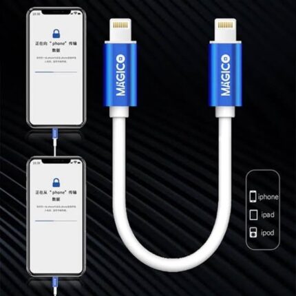magico itransfer cable