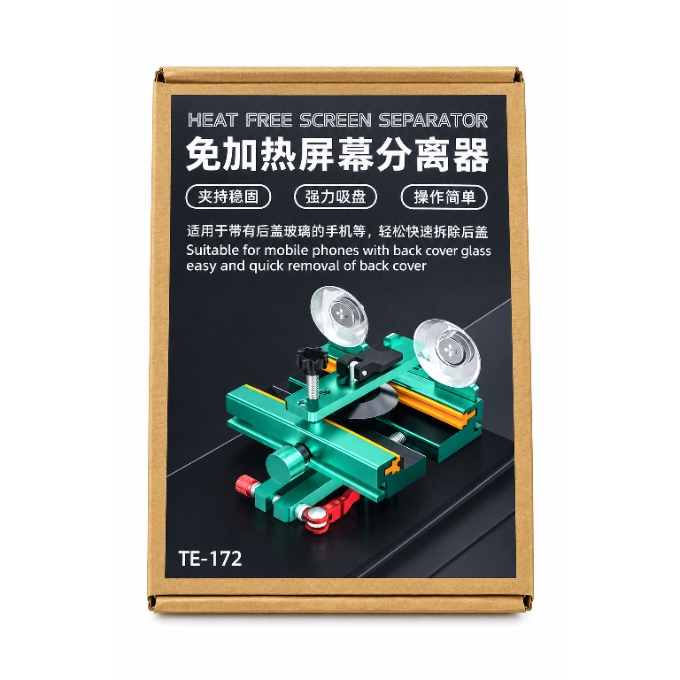 PhotoGrid_Plus_1789798838884 TE-172 Heat-Free Screen Separator - Image 1