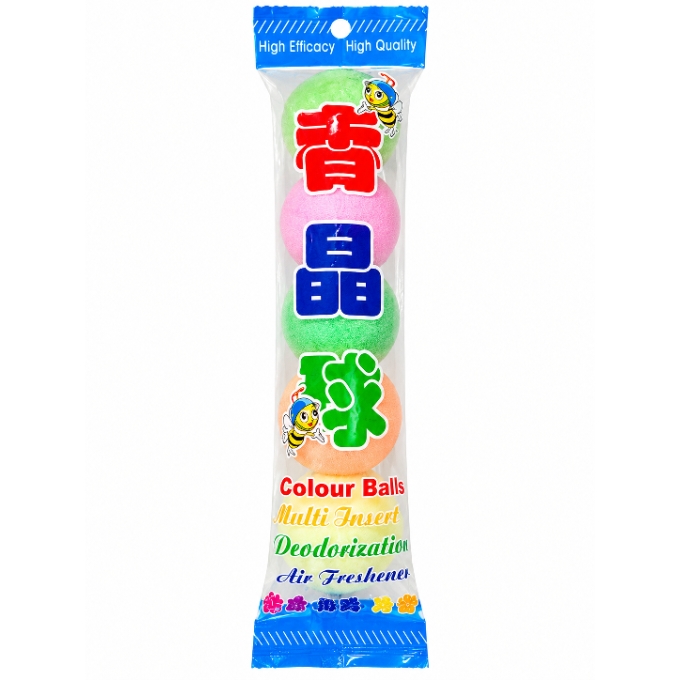 PhotoGrid_Plus_1791966286078 Colourful Multi-Scent Air Freshener Balls – Multi-Purpose Deodorizing Balls for Home, Bathroom and Office - Image 1