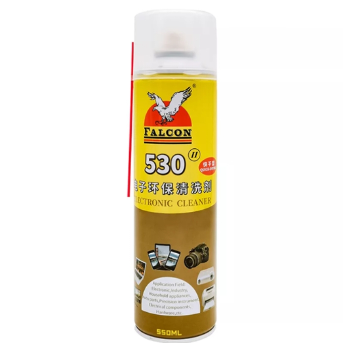 PhotoGrid_Plus_1792761149408 FALCON 530 Electronic Cleaner Spray - Image 1