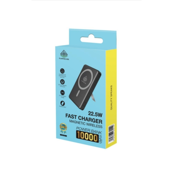 PhotoGrid_Plus_1793032310869 Floating Air 10000mAh 22.5W Fast Charging Magnetic Wireless Power Bank - Image 1